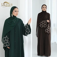 Loriya Muslim One Piece Luxury Beaded Sleeve Abaya with Front Buttons Modest Nida Kimono Open Front Abaya islamic Clothing