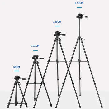 QZSD-Q1730 Professional Camera Tripod 68 Inch for Sale Photography Tripod With Quick Release for Digital Video Camera Phone detail image