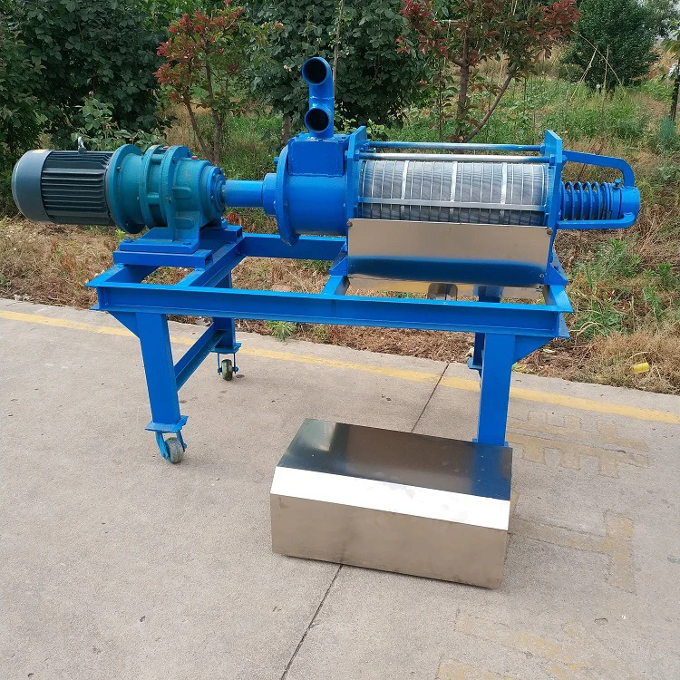 Automatic Cow Dung Drying Machine Chicken Horse Poultry Manure Dewatering Machine
