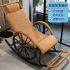 Wheel - Wide rattan - Bamboo grain color