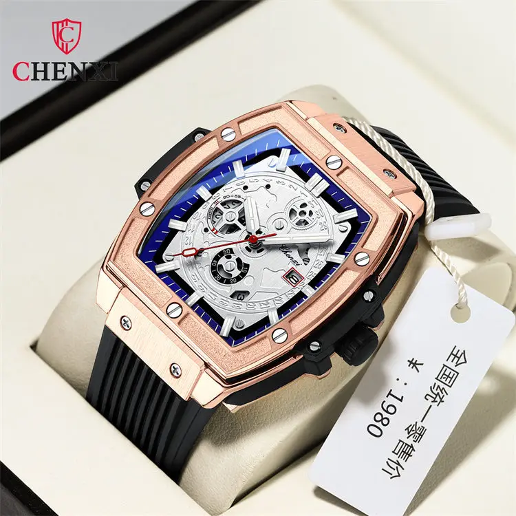 【ちゃっぴ】計100ml CHENXI CX-8251 Quartz Watch - Stylish & Functional