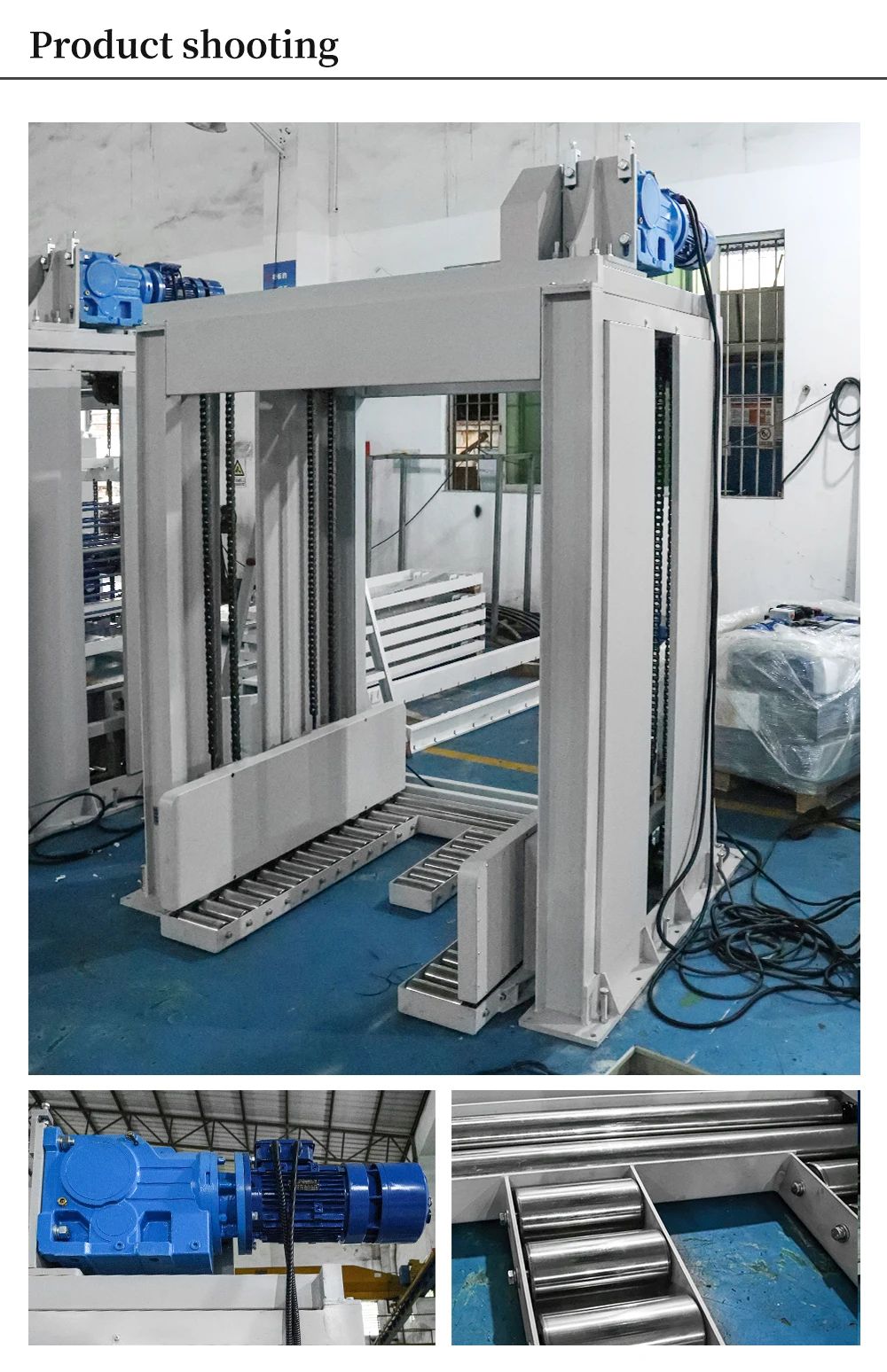 Hongrui customized E-type drum lifting platform hydraulic cylinder with power drum surface and CE certificate factory