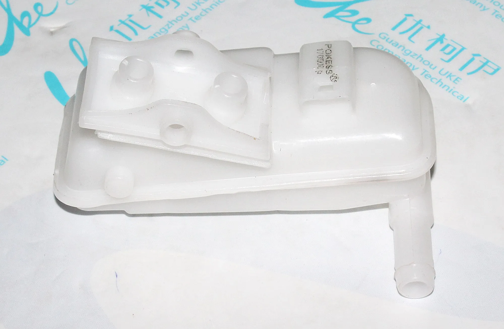 Factory Outlet High Quality Brake Master Cylinder OEM DGY04340Z for... — 4