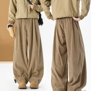 Custom Casual Pants for Men New Winter American Street Style Draped Loose and Versatile Wide-leg Trousers