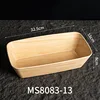 Double-sided wood grain MS8083-13