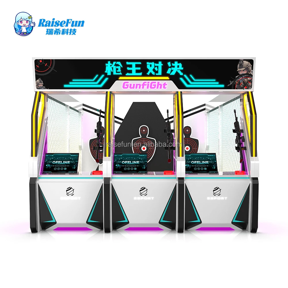 product hot selling live bullets shooting automatic ball coin operated  indoor mall arcade laser simulator red dot real gun feature-0