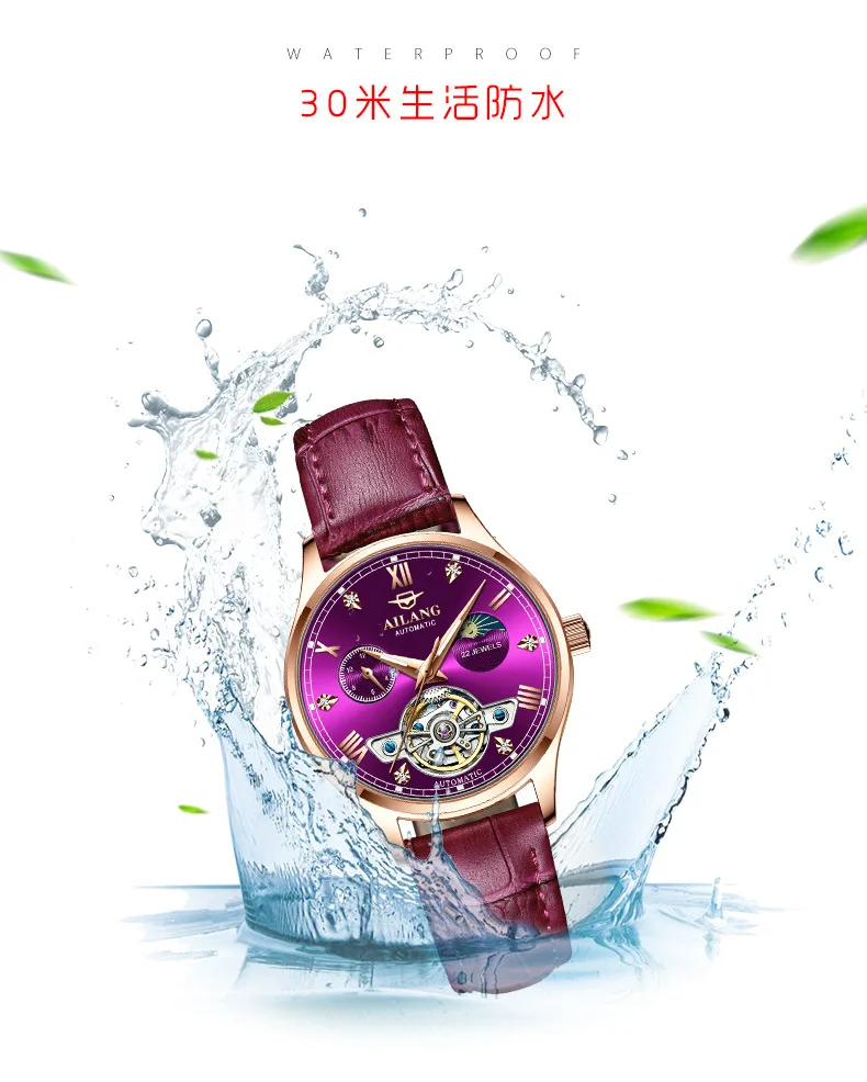 Montres mécaniques automatiques pour femmes, montres-bracelets diamantés pour dames, montre en cuir Rose, étanche 30m, horloge lumineuse