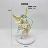 Bright first sound-20 cm tall