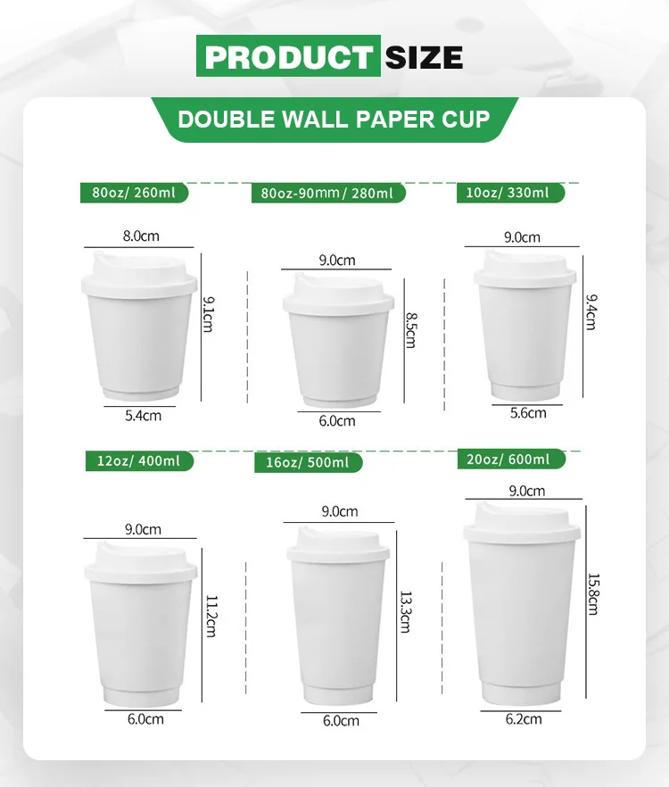 Custom Printed Logo Disposable 8oz 10oz Double Wall Hot Stamping Coffee ...
