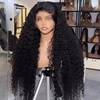 Kinky Curly