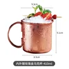 Tasse en or rose
