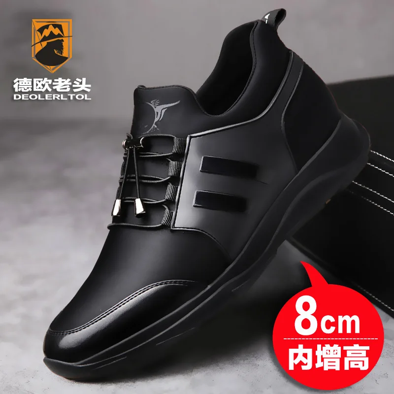 2022 Autumn And Winter Men's Inner 