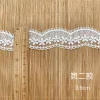 xlb2343 white