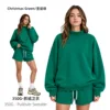 Christmas green