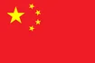 /static/official-alibaba/images/flags/cn.png