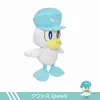 Quaxly-30ซม.
