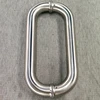 satin brush nickel