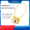 ของเล่น AI อัจฉริยะ oyous v3