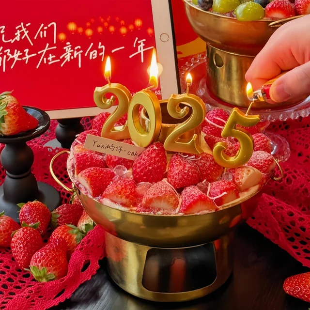 New 2025 cake decoration golden curve digital candle birthday cake decoration plug-in 2025 digital cake topper