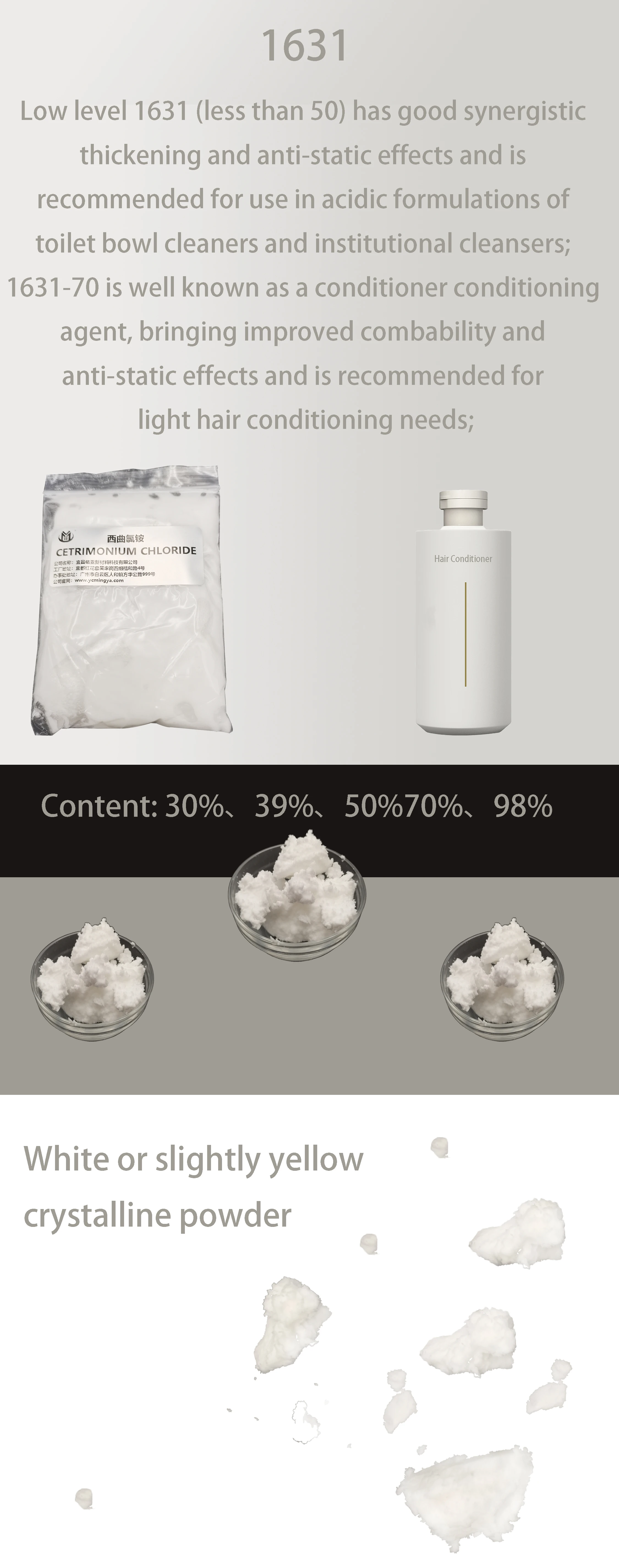 Factory Supply Surfactants Cetrimonium Chloride Cas112-02-7 High ...