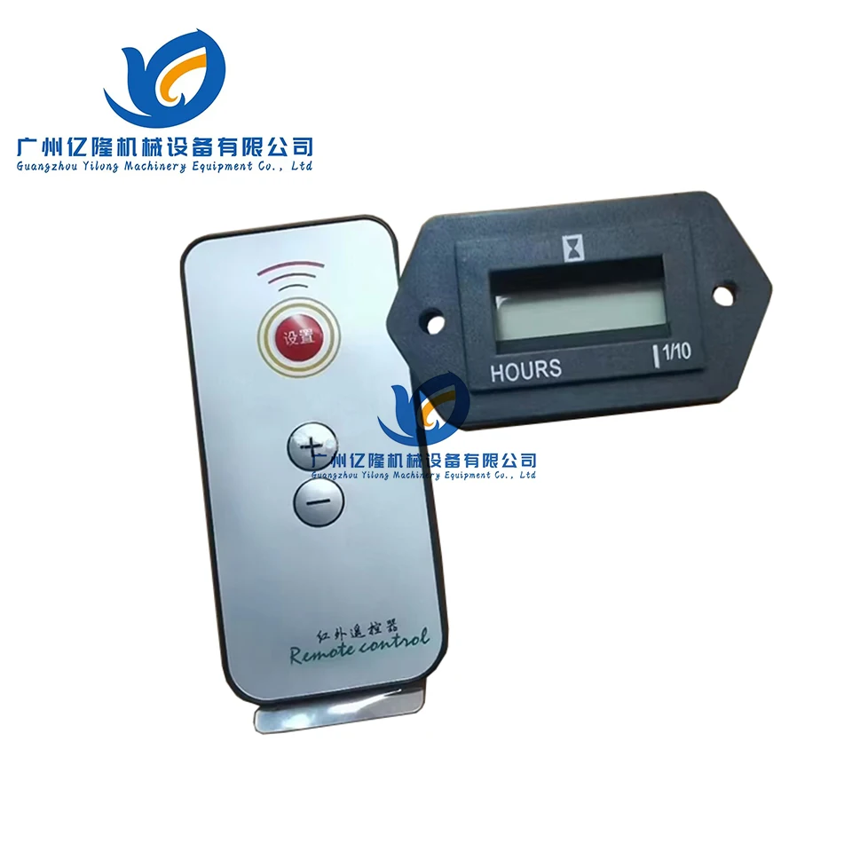 361-7151 3617151 with Remote Control Timer Service Meter Gp Fits for D8R Track-Type Tractor