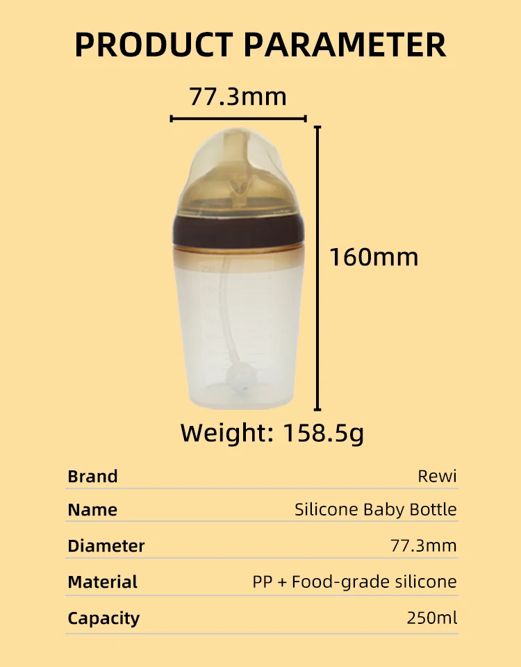 BPA Free Newborn Baby Bottle 0-12 Months Solid Silicone PP Wide Mouth Nipple Feeding Design Imitates Breast Milk Bottle supplier