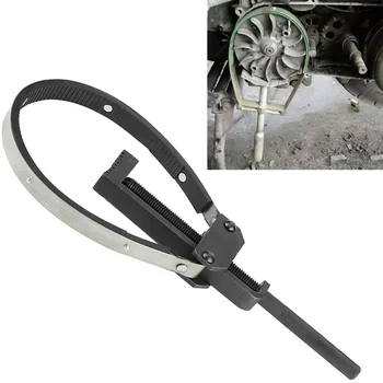 Flywheel Holder Tool, 330mm/13in Adjustable Flywheel Fixed Wrench Clutch Repair Puller Tool For Motorcycle ATV, Tool Sets - Canada