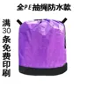 สีม่วง