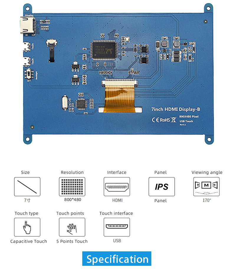 7 Inch IPS 1024*600 Raspberry PI Touch Panel - 5 Points Touch Screen