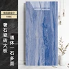 750*1500 - sabbie blu gourmet