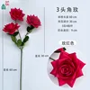 3-headed rose XH rose red