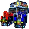 Version dynamique Hyperdrive D