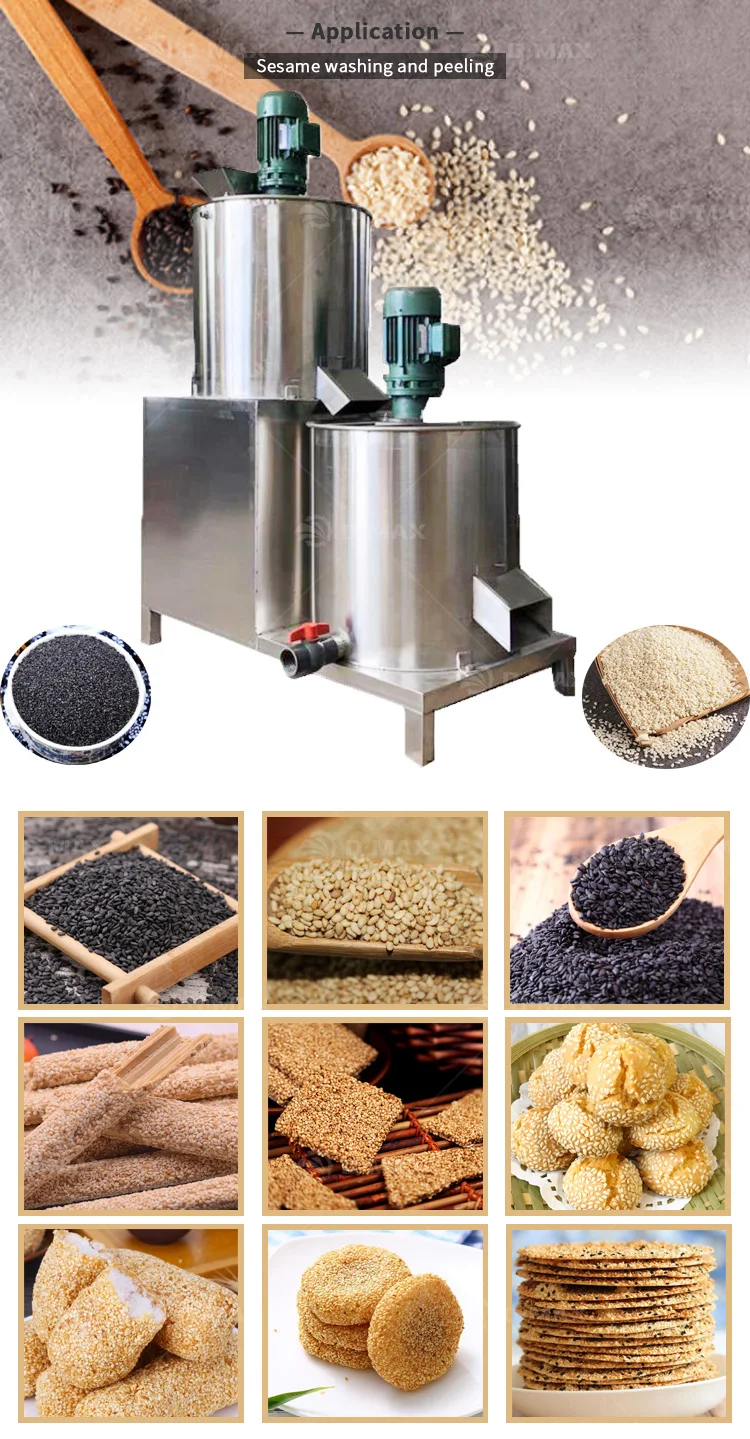 Good Feedback Dry Sesame Seeds Peeling Machinery Sesame Seeds Peeling