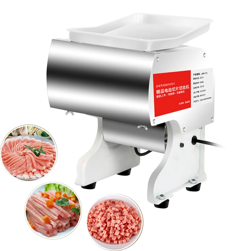 All-in-One Homemade Meat Cutting Machine for Restaurant and Farm Processes Meat Into Strips Cubes Dices Slices (New Used)