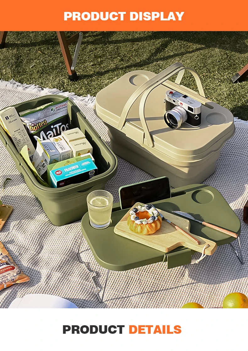 Wannuo Portable Wilderness Camping Storage Basket Folding Cream Plastic Storage Basket With Lid supplier