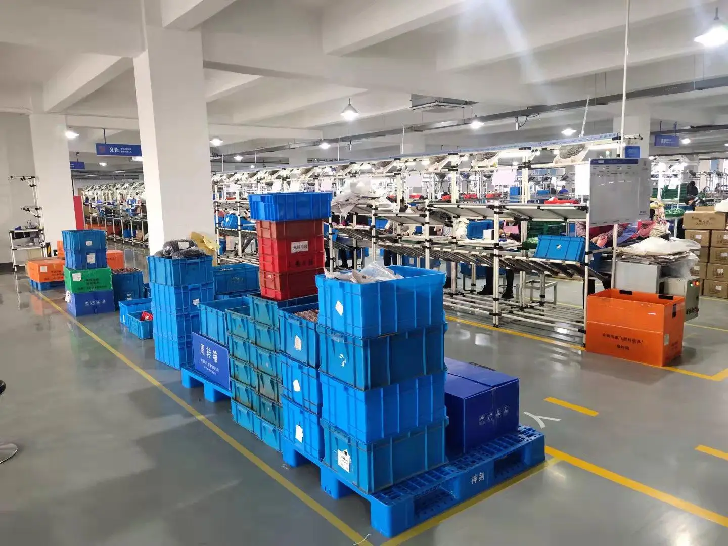 Yiwu Hiena Electric Appliance Co., Ltd.