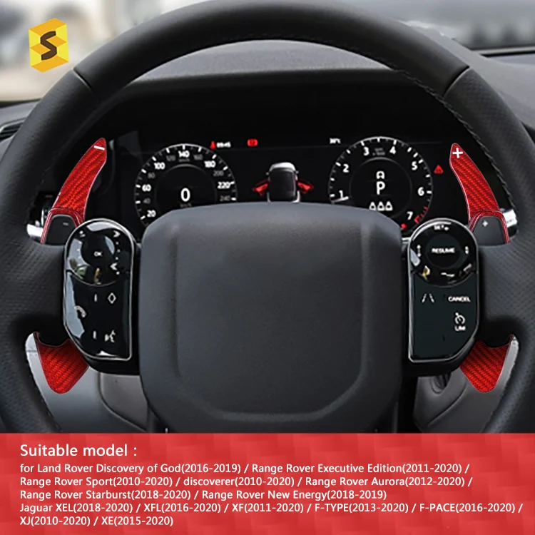 Carbon Fiber Steering Wheel Shift Paddle Cover Set For Jaguar XF, XEL, F-Type, F-Pace – Black Weave