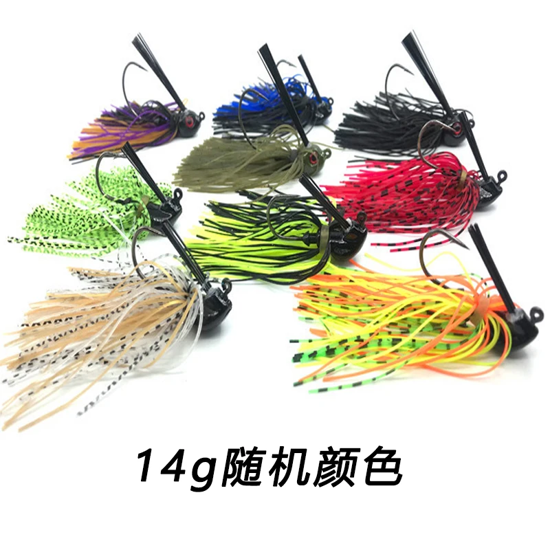 A007 high quality New style producer wholesale fishing tackle swim jig grade one bullet head hooks with skirt