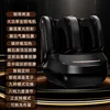 Black Luxury Edition