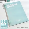 Quaderno a fogli mobili B5 a dieci fori, pagine a righe verdi