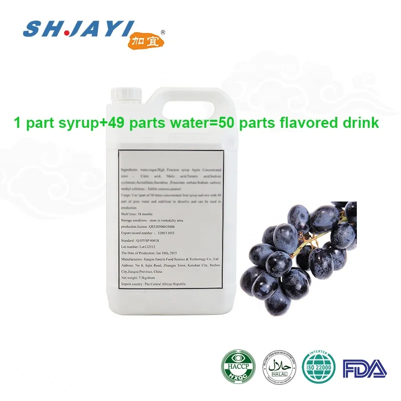 50 концентратов смешанных ягод сироп Ароматизированная газированная Сода Формула для напитков фабричное