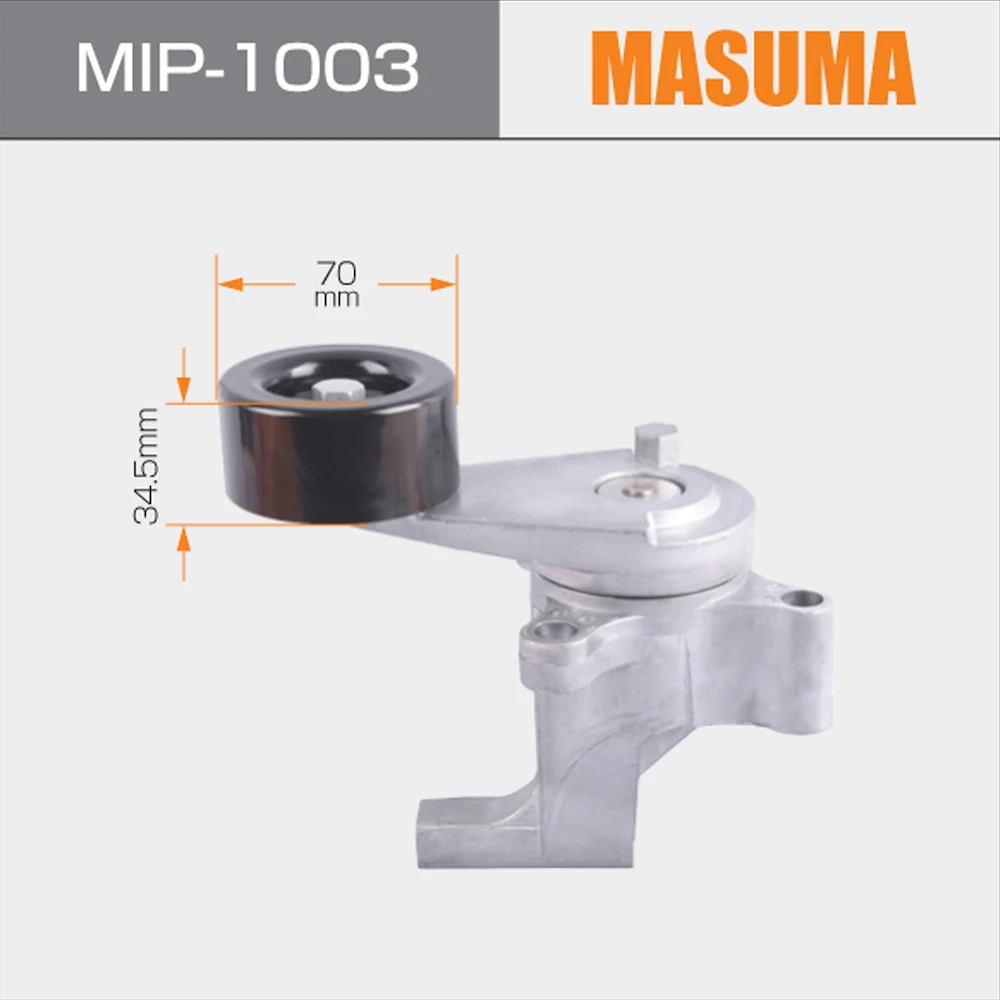 ＭＡＮＡＫＡＮＡ H9628c1f6287c4212b127d9ccecf40