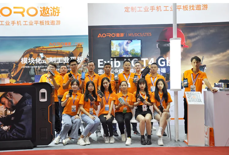 Aorotech Holding (shenzhen) Co., Ltd. 1