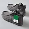Uu35 gris [taille standard]]