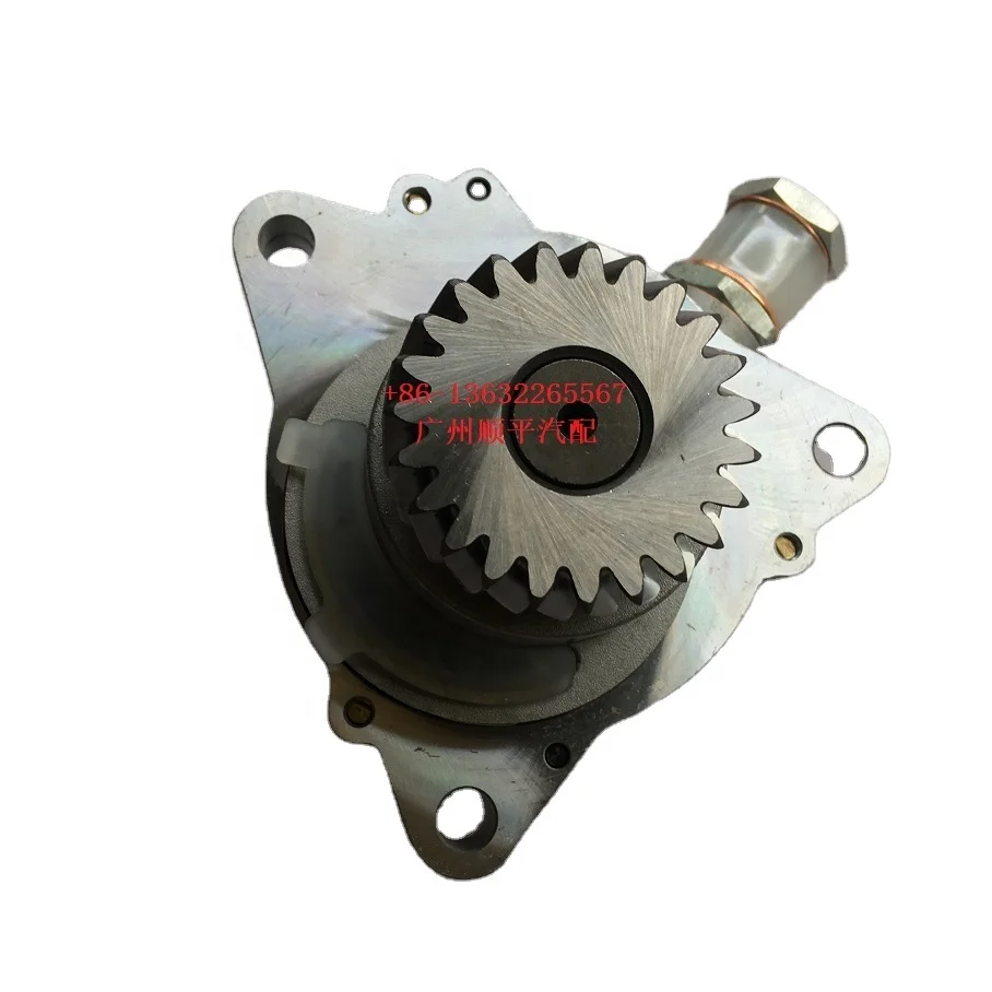 14650-MA71A & 14650-2DB0A NISSA N Vacuum Pump - Reliable