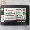 R5101 2.5" U.2 NVME PCI4.0