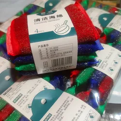 Scotch-Brite Kratzfeste Kunststoff-Scheuerpads, 3 Scheuerpads, reinigt Geschirr ohne Kratzer Scotch-Brite Kratzfeste Kunststoff-Scheuerpads, 3 Scheuerpads, reinigt Geschirr ohne Kratzer