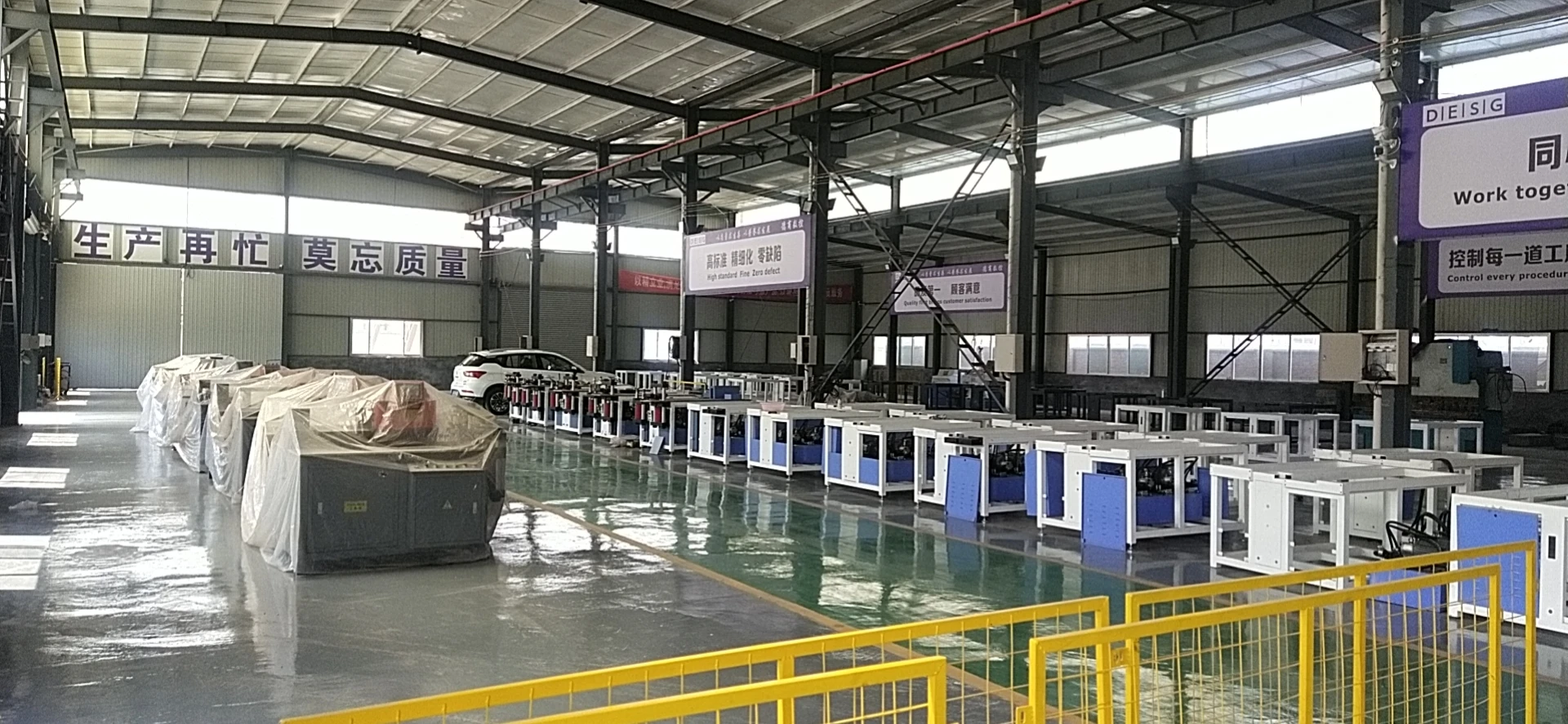 Busbar bending machine manufacturers Busbar bending machine manufacturers