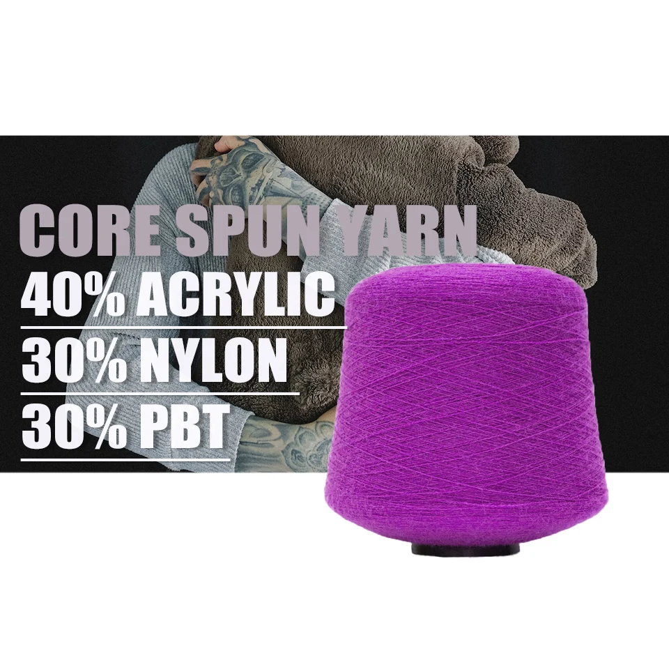 Breathable Anti Pilling PBT Core Spun Yarn Colorful Color 18S/2 Acrylic PBT Blended Spun Yarns for Textile Machines