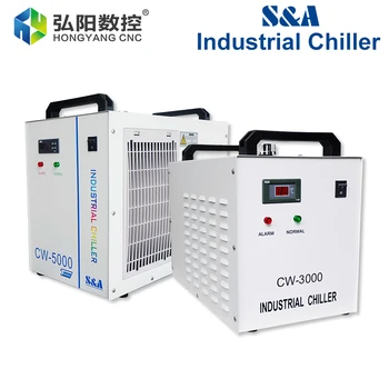 CW5000 Water Chiller for CO2 Laser Cutting Machine 220/110V 50/60Hz  suppliers,manufacturers,factories 